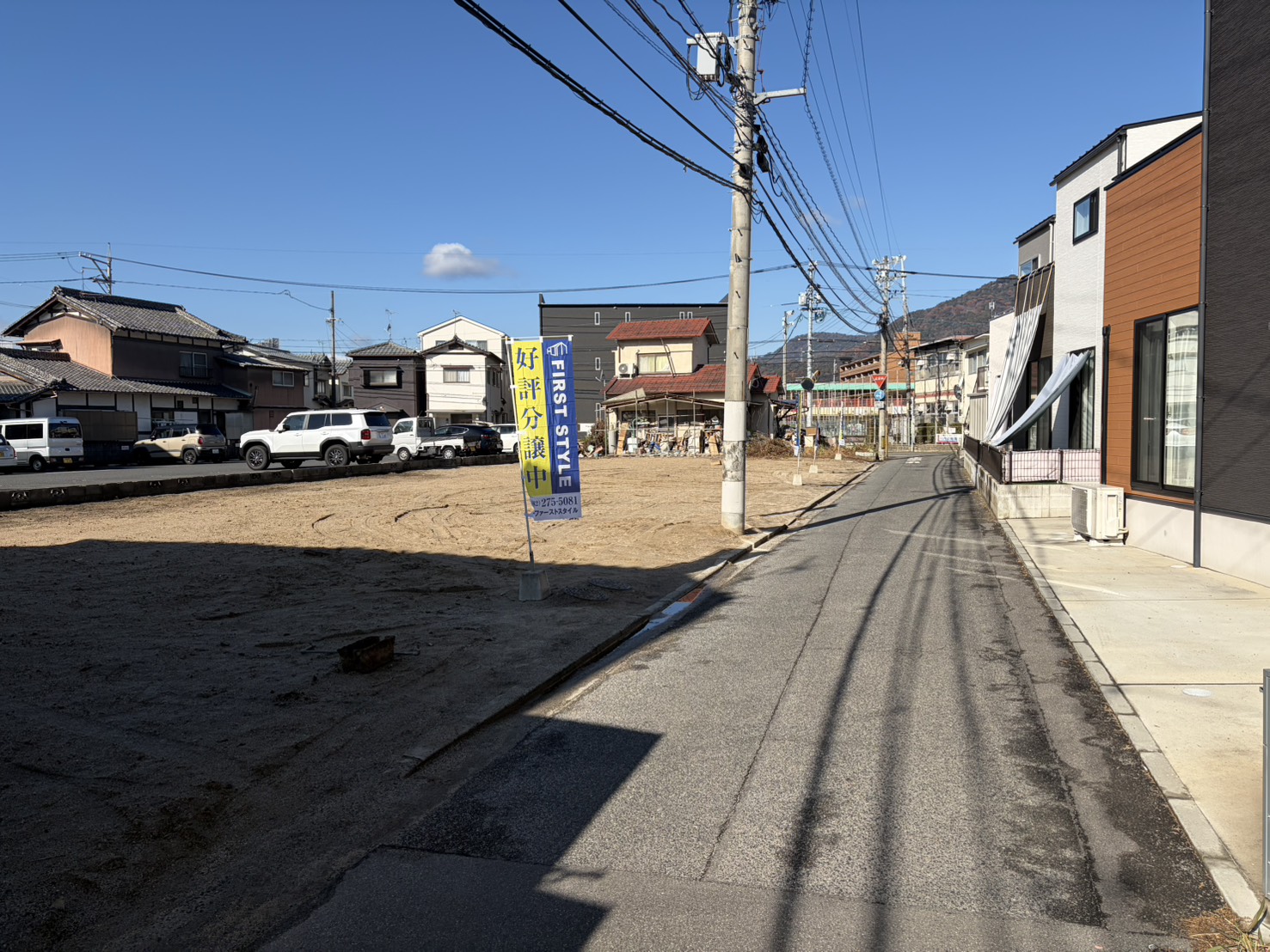 安佐南区川内三丁目土地（5区画）